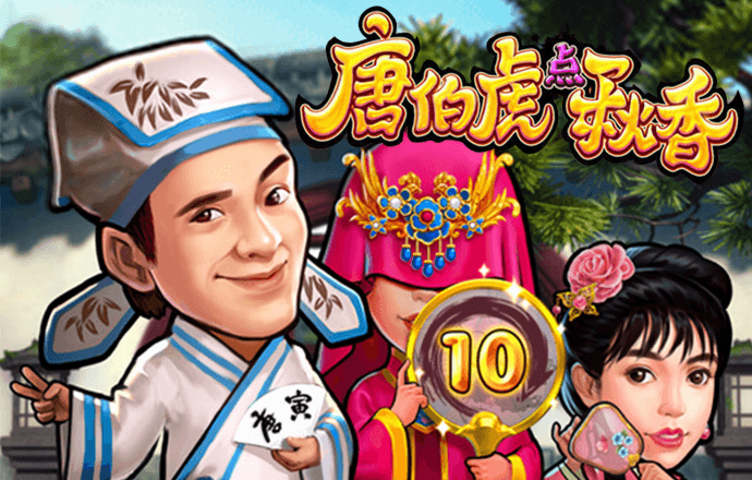 半岛足球平台
