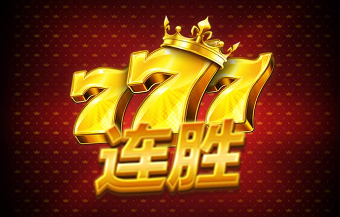 逗小猴开心迷你版